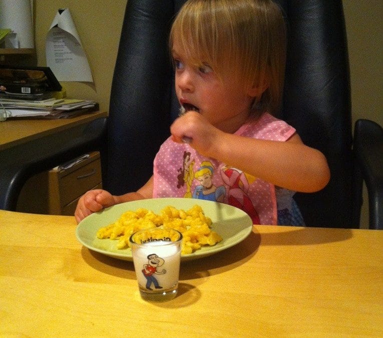 Lunch at daddy’s office